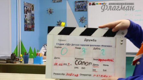 MVI_2012